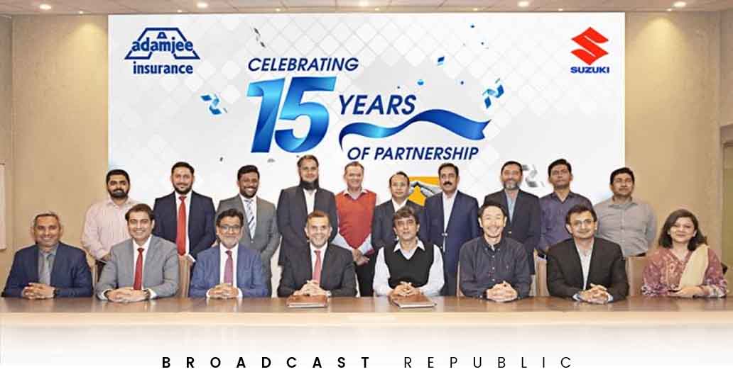 Adamjee Insurance Company – A Leading Name in Pakistan’s Insurance Industry